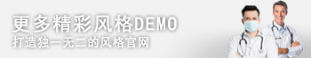 标久净化工程