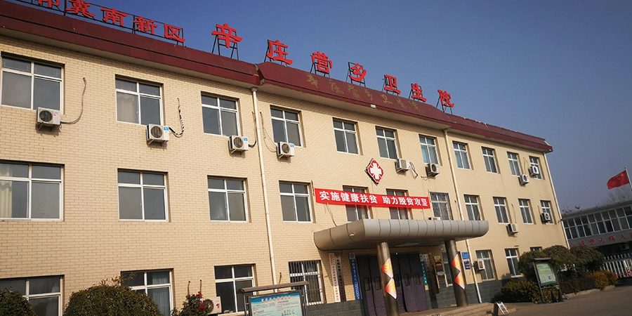 辛庄营乡卫生院医用气体施工安装工程-标久净化工程