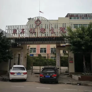 晋江市东石镇卫生院医用中心供氧系统工程设备安装