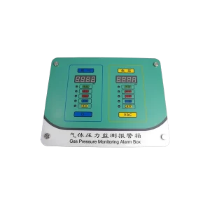 气体压力监测报警箱