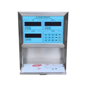 手术室多功能控制面板