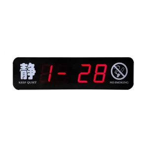 双面走廊显示屏