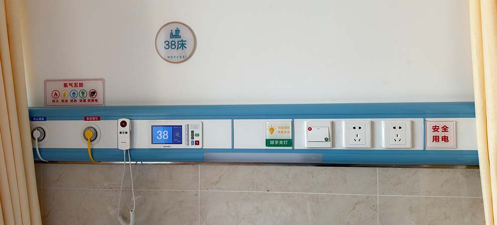 如何保障医用气体系统施工质量与安全可靠-标久净化工程